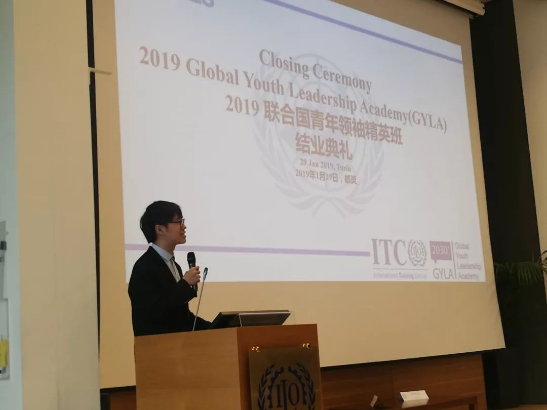 任务待续 产品图片