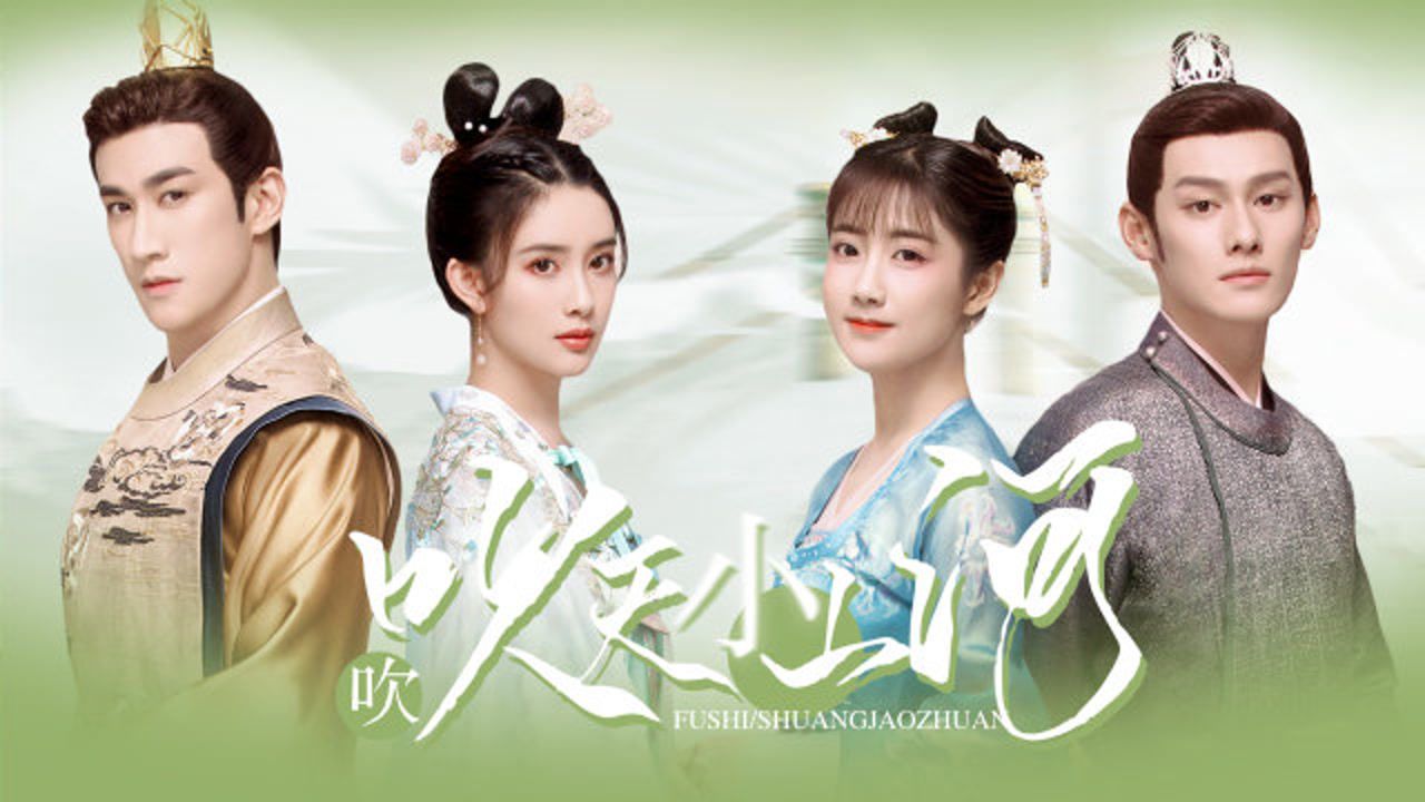 你若安好 产品图片