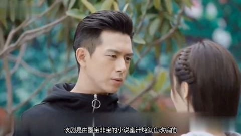 反贪风暴 （普通话） 推荐视频