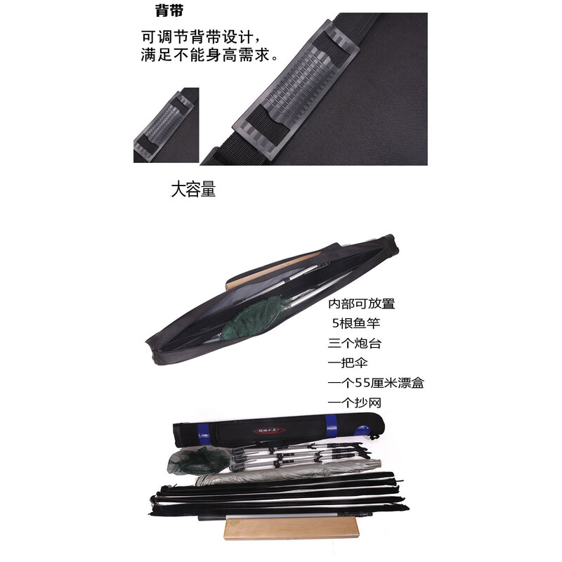 侠义双雄 推荐视频