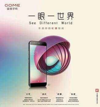 僵尸新战士 普通话版 推荐视频