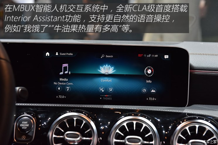 伦敦陷落（原声版）