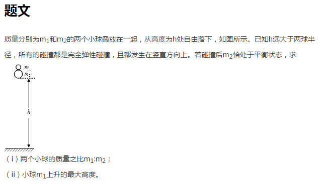 假圣诞老人 推荐视频