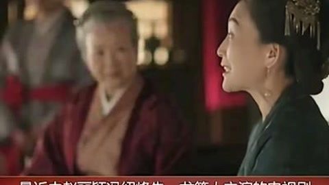 优雅之邦 视频主图