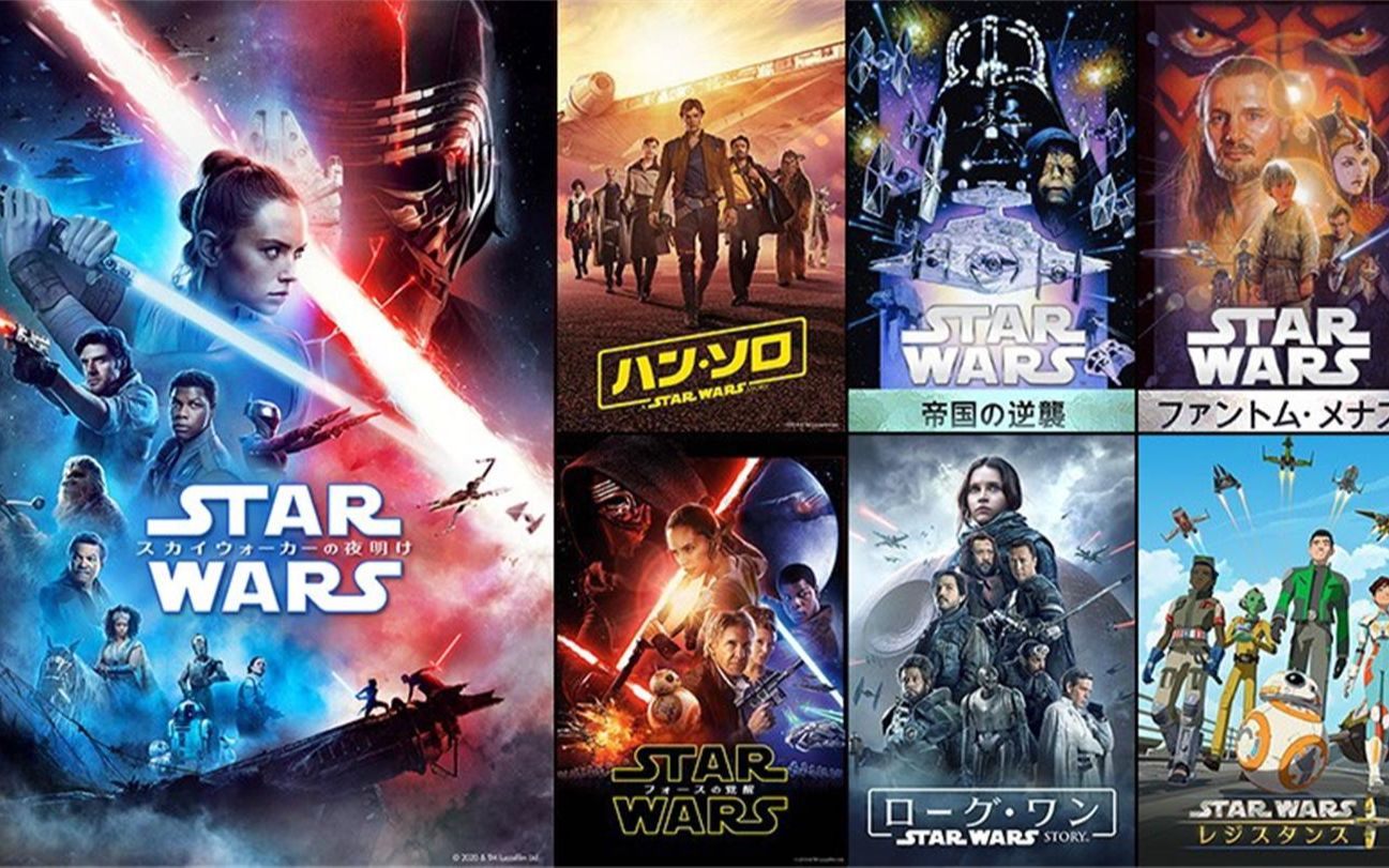 侠骨仁心（国语版） 视频主图