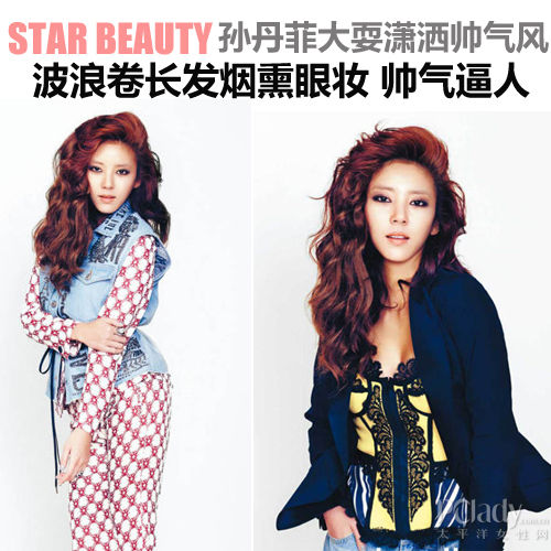 冰雪金达莱 推荐视频