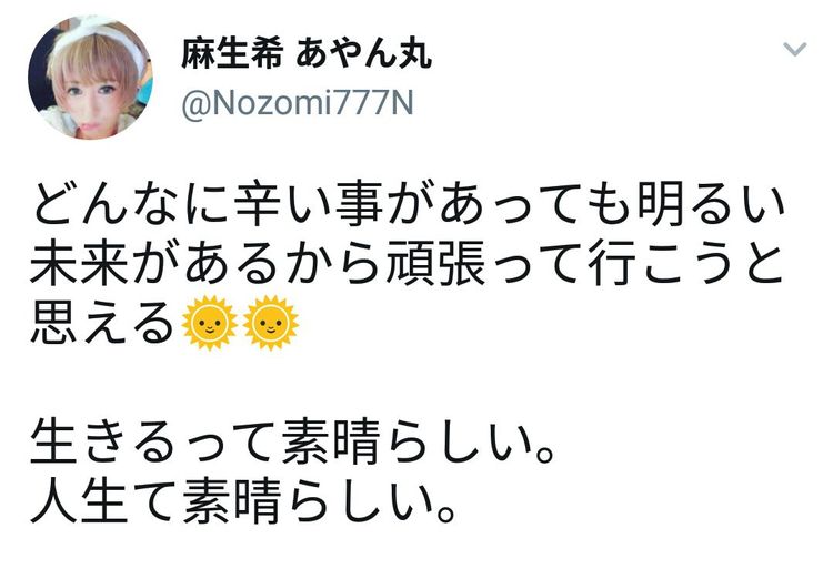 侠骨仁心（国语版） 推荐视频