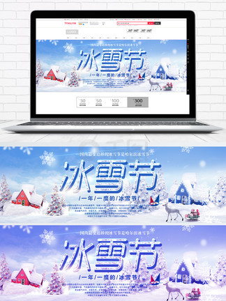 名侦探柯南：瞳孔中的暗杀者