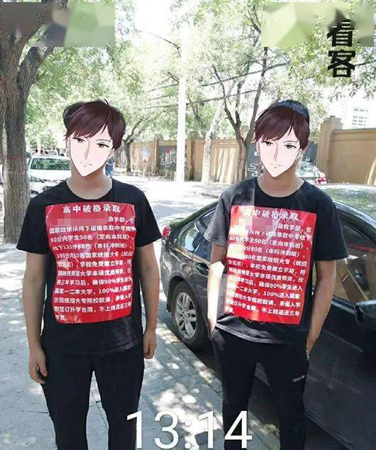 僵尸2013 推荐视频