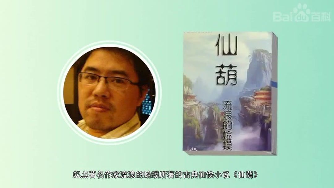 僵尸皇帝 推荐视频