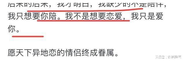 傀儡门之惊天魔局 推荐视频