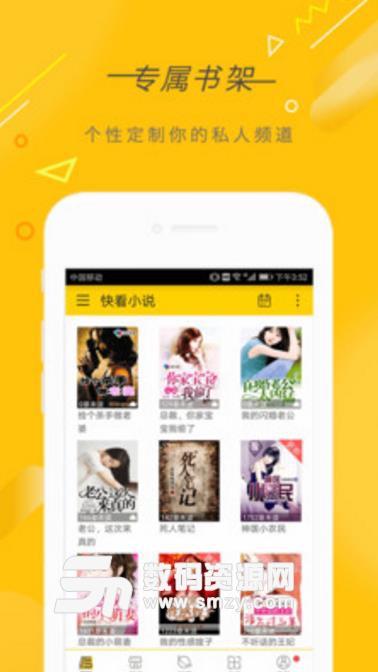 催眠·裁决 推荐视频