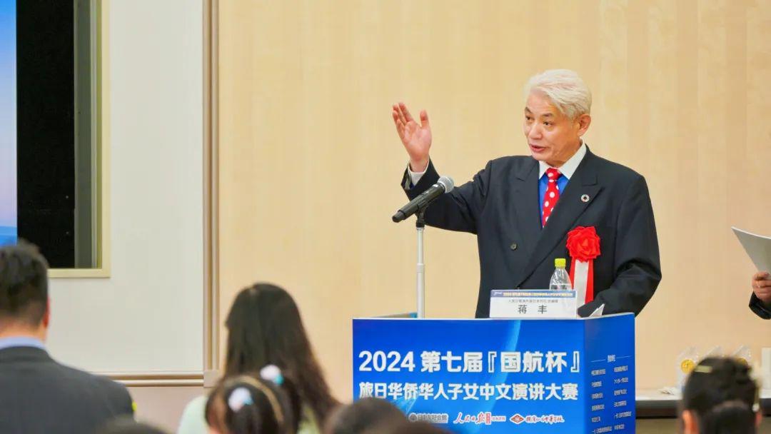 夜惊魂 产品图片