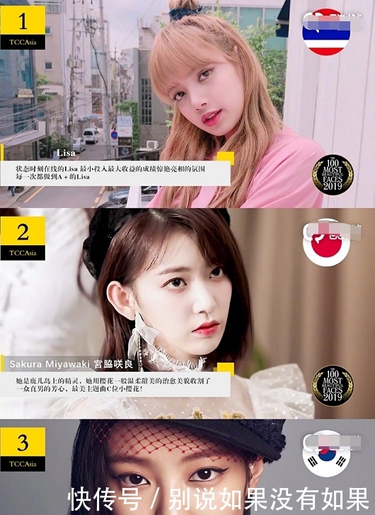 伍德肖克的偏执 产品图片