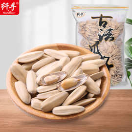 你混蛋 推荐视频