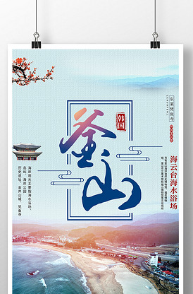 偷自行车的人 产品图片