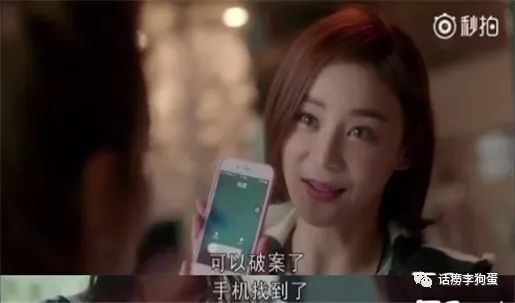 今夜，就算这份爱恋从世界上消失 推荐视频