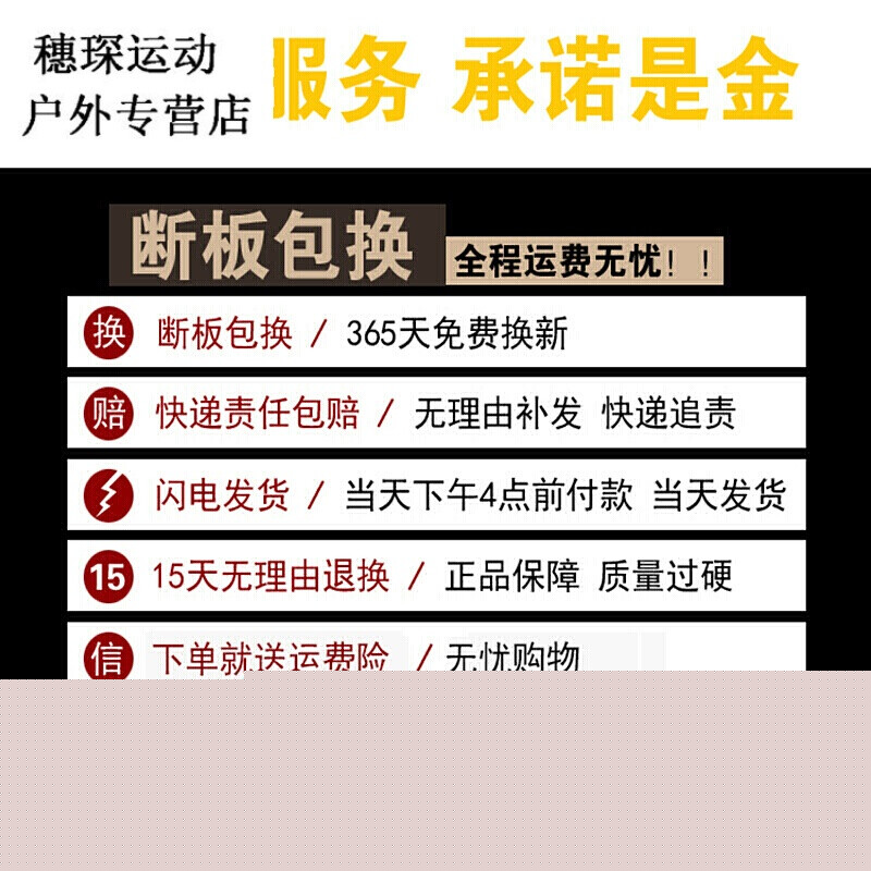 以我儿子的名义 推荐视频