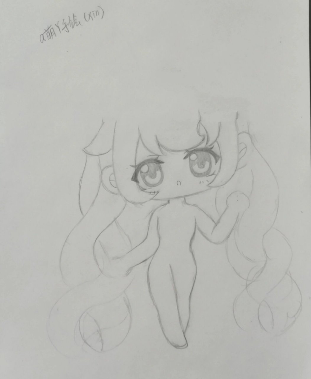 像男人一样思考 产品图片