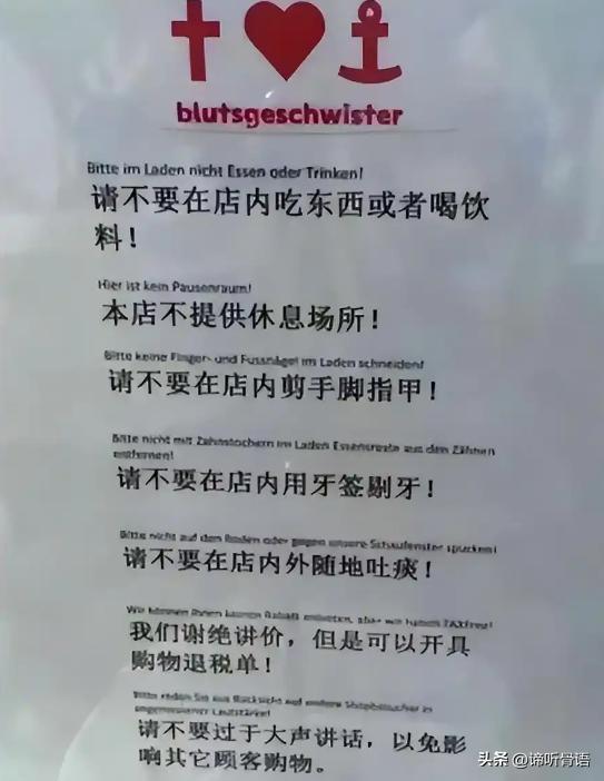 原以为命中注定的恋爱不会发生在我身上 推荐视频