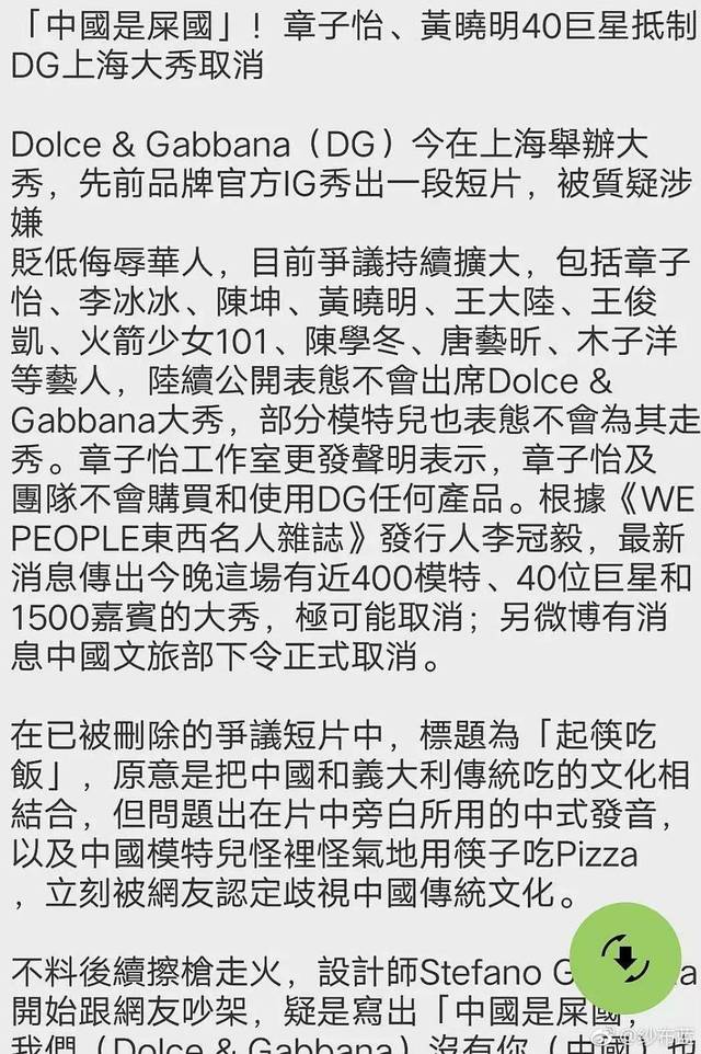 以革命的名义 推荐视频