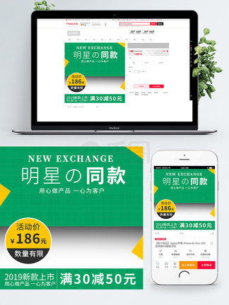 依然爱丽丝 推荐视频