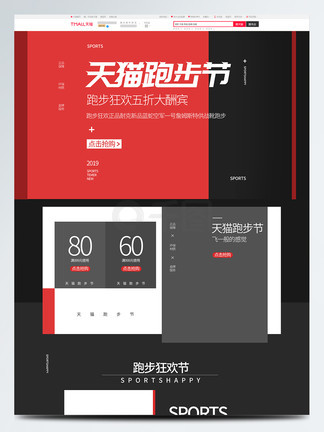 侦察员的功勋 推荐视频