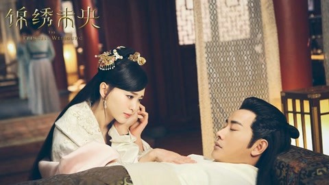 做个有钱人普通话版 推荐视频