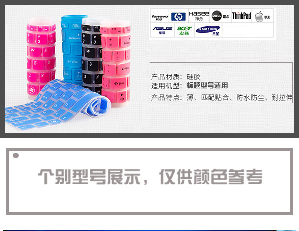 借刀杀人 推荐视频