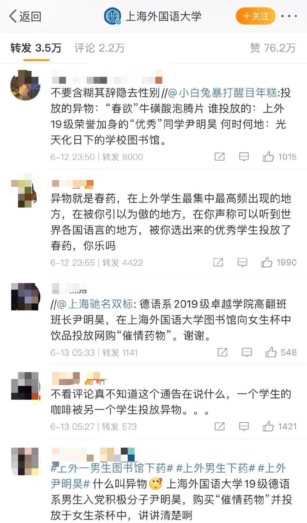 僵尸大时代 推荐视频