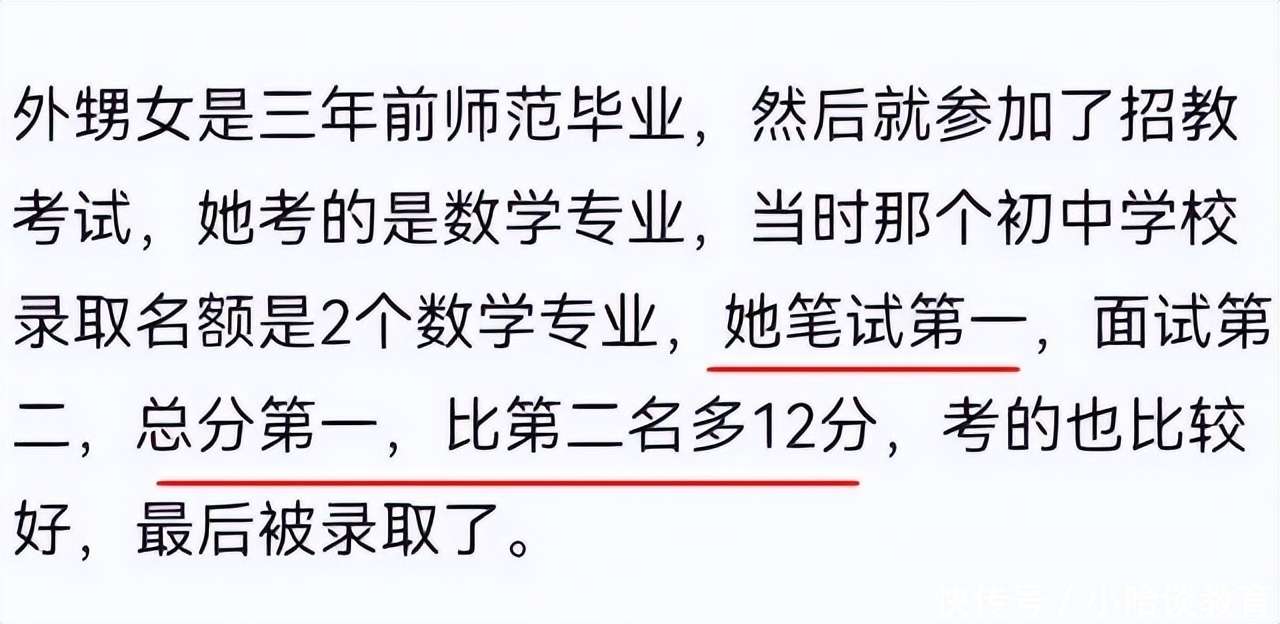 僵尸情人节 推荐视频