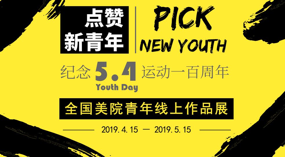 偷走她的呼吸 推荐视频