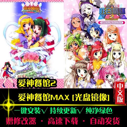 保姆之死 推荐视频