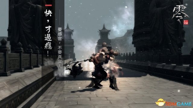 傀儡门之惊天魔局 产品图片