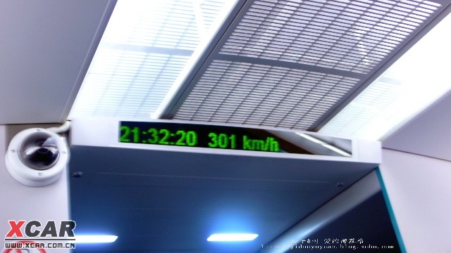 他们在相爱 推荐视频