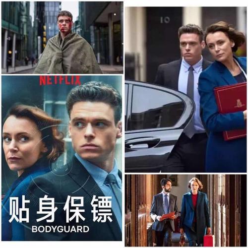 农场小牛牛：偷拍风波 推荐视频