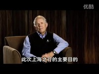 冒牌上流 推荐视频