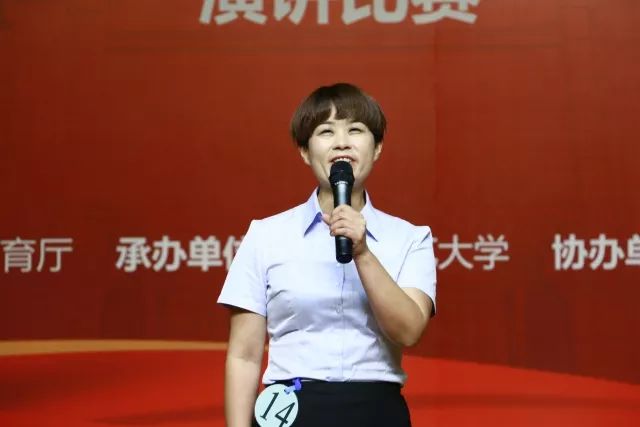 你若安好 产品图片