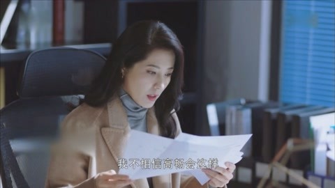 佩德罗·巴拉莫