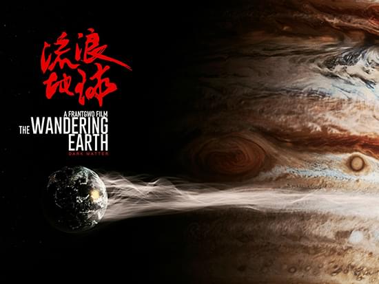 侏罗纪游戏 推荐视频