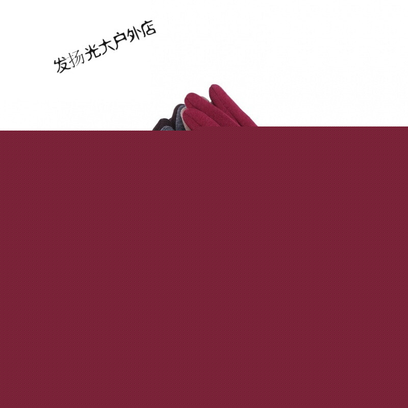 亚美尼亚大地震