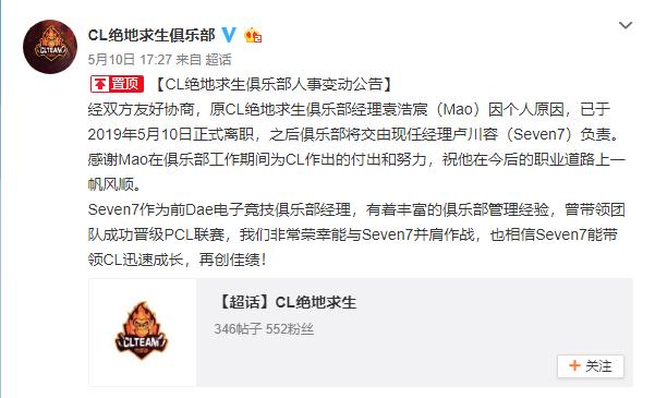 你因你是你 推荐视频