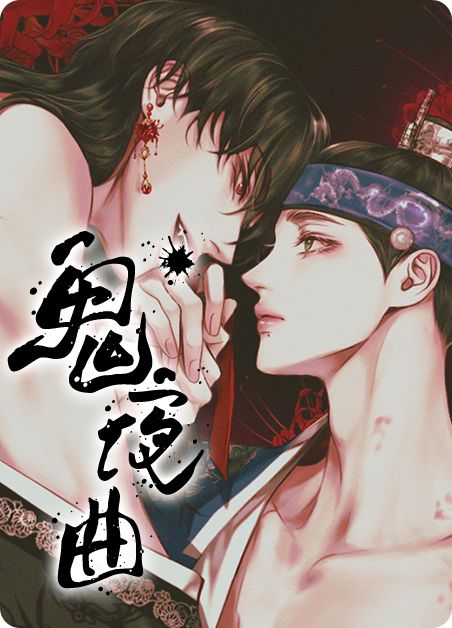 仲夏夜魔法 推荐视频