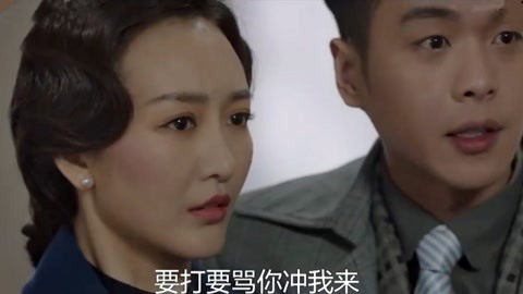 坚守阵地 推荐视频