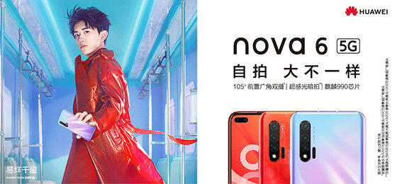 你好，老挝婚礼 视频主图